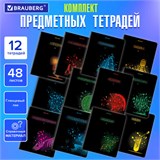 Тетради предметные, КОМПЛЕКТ 12 ПРЕДМЕТОВ, 48 листов, глянцевый УФ-лак, BRAUBERG, "DARK", 404028 404028