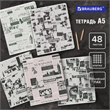 Тетрадь А5, 48 л., BRAUBERG, скоба, клетка, TWIN-лак, Газета (микс в спайке), 404356 404356
