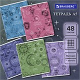 Тетрадь А5, 48 л., BRAUBERG, скоба, клетка, матовая ламинация, фольга, "Zodiac Symbol" (микс в спайке), 404369 404369