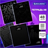 Тетрадь А5, 48 л., BRAUBERG, скоба, клетка, матовая ламинация, выборочный лак, "Black" (микс в спайке), 404375 404375