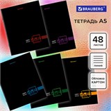 Тетрадь А5 48 л. BRAUBERG скоба, линия, обложка картон, "Dark" (микс в спайке), 404383 404383
