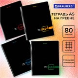 Тетрадь А5 80 л. BRAUBERG, гребень, клетка, глянцевая ламинация, "Dark" (микс в спайке), 404418 404418