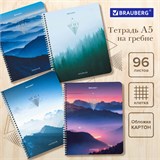 Тетрадь А5 96 л. BRAUBERG, гребень, клетка, обложка картон, Безмятежность (микс в спайке), 404423 404423