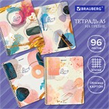 Тетрадь А5 96 л. BRAUBERG, гребень, клетка, обложка картон, Insight (микс в спайке), 404424 404424