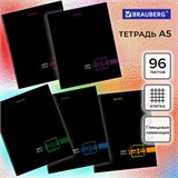 Тетрадь А5, 96 л., BRAUBERG, скоба, клетка, глянцевая ламинация, Dark, 404428 404428