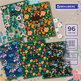 Тетрадь А5, 96 л., BRAUBERG, скоба, клетка, глянцевая ламинация, Wild Flowers, 404429 404429