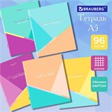 Тетрадь А5 96 л. BRAUBERG скоба, клетка, обложка картон, Multicolor (микс в спайке), 404436 404436