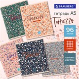 Тетрадь А5 96 л. BRAUBERG скоба, клетка, обложка картон, Terrazzo (микс в спайке), 404437 404437