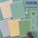 Тетрадь А5 96 л. BRAUBERG скоба, линия, обложка картон, Natural (микс в спайке), 404440 404440