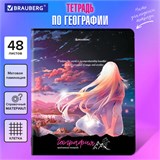 Тетрадь предметная "ANIME GIRLS" 48 л., матовая ламинация, ГЕОГРАФИЯ, клетка, подсказ, BRAUBERG, 404750 404750