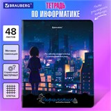 Тетрадь предметная "ANIME GIRLS" 48 л., матовая ламинация, ИНФОРМАТИКА, клетка, подсказ, BRAUBERG, 404752 404752