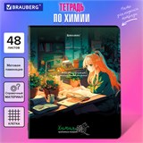 Тетрадь предметная "ANIME GIRLS" 48 л., матовая ламинация, ХИМИЯ, клетка, подсказ, BRAUBERG, 404757 404757