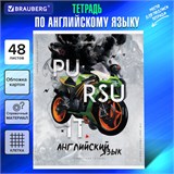 Тетрадь предметная "SPORT CLUB" 48 л., обложка картон, АНГЛИЙСКИЙ ЯЗЫК, клетка, подсказ, BRAUBERG, 404796 404796
