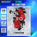 Тетрадь предметная "SPORT CLUB" 48 л., обложка картон, ГЕОМЕТРИЯ, клетка, подсказ, BRAUBERG, 404799 404799