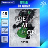 Тетрадь предметная "SPORT CLUB" 48 л., обложка картон, ХИМИЯ, клетка, подсказ, BRAUBERG, 404805 404805