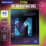 Тетрадь предметная КЛАССИКА SCIENCE 48 л., обложка картон, ИНФОРМАТИКА, клетка, подсказ, BRAUBERG, 404812 404812