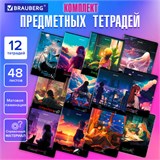Тетради предметные, КОМПЛЕКТ 12 ПРЕДМЕТОВ, 48 л., матовая ламинация, BRAUBERG, "ANIME GIRLS", 404832 404832
