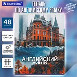 Тетрадь предметная КЛАССИКА ПРИРОДА 48 л., обложка картон, АНГЛИЙСКИЙ, клетка, подсказ, BRAUBERG, 405084 405084
