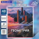 Тетрадь предметная КЛАССИКА ПРИРОДА 48 л., обложка картон, ГЕОМЕТРИЯ, клетка, подсказ, BRAUBERG, 405087 405087