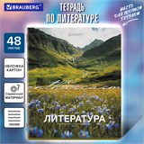 Тетрадь предметная КЛАССИКА ПРИРОДА 48 л., обложка картон, ЛИТЕРАТУРА, линия, подсказ, BRAUBERG, 405090 405090
