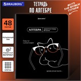 Тетрадь предметная МЕМЫ 48 л., TWIN-лак, АЛГЕБРА, клетка, подсказ, BRAUBERG, 405096 405096