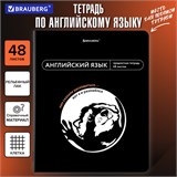 Тетрадь предметная МЕМЫ 48 л., TWIN-лак, АНГЛИЙСКИЙ ЯЗЫК, клетка, подсказ, BRAUBERG, 405098 405098