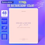 Тетрадь предметная CREATIVE 48 л., обложка картон, АНГЛИЙСКИЙ, клетка, подсказ, BRAUBERG, 405111 405111