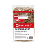 Резинки банковские универсальные диаметром 60 мм, BRAUBERG 1000 г, натуральный цвет, натуральный каучук, 440052 440052