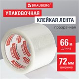 Клейкая лента упаковочная, 72 мм х 66 м, прозрачная, толщина 45 микрон, BRAUBERG, 440077 440077