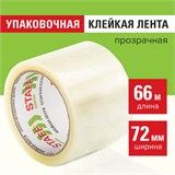 Клейкая лента упаковочная 72 мм x 66 м, прозрачная, толщина 40 микрон, STAFF, 440088 440088