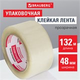 Клейкая лента упаковочная 48 мм х 132 м прозрачная, толщина 45 микрон, BRAUBERG, 440157 440157