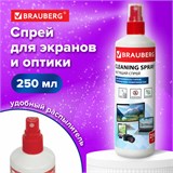 Чистящая жидкость-спрей BRAUBERG для экранов всех типов и оптики, универсальная, 250 мл, 510117 510117