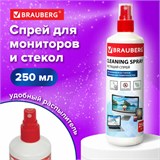 Чистящая жидкость-спрей BRAUBERG для LCD (ЖК)-мониторов, оптики и стекол, 250 мл, 510120 510120