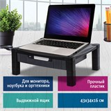 Подставка для принтера или монитора BRAUBERG, с 1 полкой и 1 ящиком, 430х340х164 мм, 510189 510189