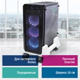Подставка для системного блока BRAUBERG, передвижная, 510191 510191