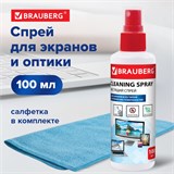 Чистящий набор для экранов всех типов и оптики BRAUBERG, комплект салфетка и спрей, 100 мл, 510341 510341