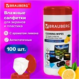 Чистящие салфетки BRAUBERG д/экранов и пластика, универсальные, ЛИМОН, в тубе 100шт, влажные 511688