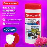 Салфетки для экранов всех типов и пластика BRAUBERG с ароматом АСТРА, в тубе 100 шт., влажные, 511689 511689
