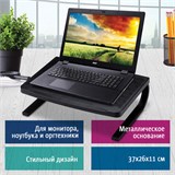 Подставка для оргтехники BRAUBERG, 370х260х115 мм, металлическое основание, черная, 512666 512666
