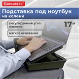 Подставка для ноутбука, планшета 377х287х80 мм, ящик для хранения, BRAUBERG, 513793 513793