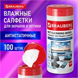 Салфетки для экранов всех типов и оптики BRAUBERG ТОП, туба 100 шт., влажные, 513812 513812