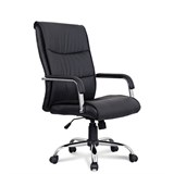 Кресло офисное BRABIX Space EX-508, экокожа, хром, черное, 530860 530860
