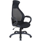 Кресло офисное BRABIX PREMIUM "Genesis EX-517", пластик черный, ткань/экокожа/сетка черная, 531574 531574