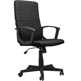 Кресло офисное BRABIX Focus EX-518, ткань, черное, 531575 531575