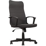 Кресло офисное BRABIX Delta EX-520, ткань, серое, 531579 531579