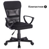 Кресло подростковое КОМПАКТНОЕ BRABIX Jet MG-315, черное, 531839 531839