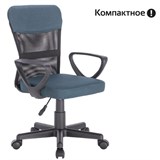 Кресло подростковое КОМПАКТНОЕ BRABIX Jet MG-315, серо-синее, 531842 531842