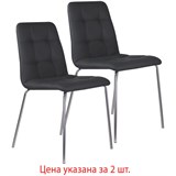 Стулья КОМПЛЕКТ 2 шт. BRABIX Twins CF-011, хром каркас, экокожа, черный, 532765 532765