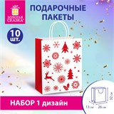 Пакет подарочный КОМПЛЕКТ 10 штук, новогодний, 26x13x32 см, "Winter Kraft", ЗОЛОТАЯ СКАЗКА, 591960 591960
