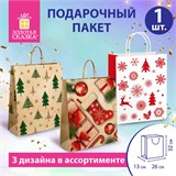 Пакет подарочный (1 штука) новогодний 26x13x32 см, "Kraft Winter Set", ассорти, ЗОЛОТАЯ СКАЗКА, 591962 591962